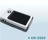 Portable media player